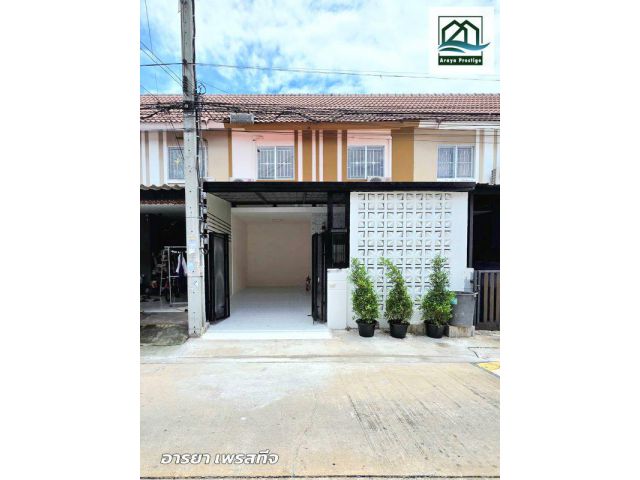 พฤกษา59/2 ท้ายบ้านใหม่ สมุทรปราการ ตกแต่งเฟอร์นิเจอร์พร้อมเข้าอยู่