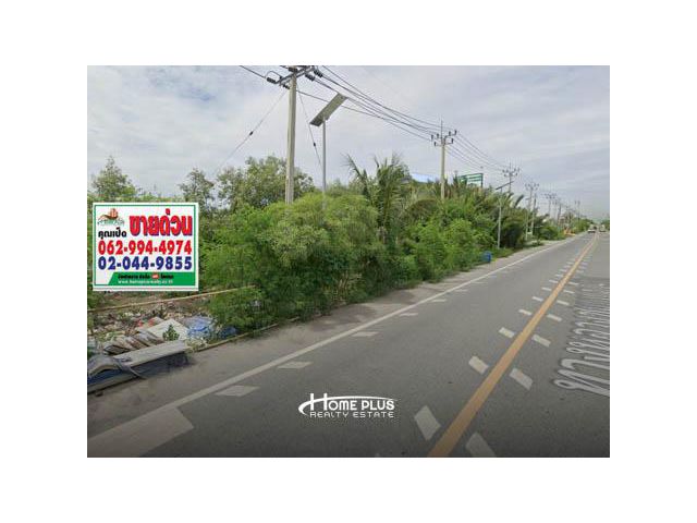ที่ดินติดถนนคลองสรรพสามิตใกล้โรงเรียนวัดแหลมฟ้าผ่า จังหวัดสมุทรปราการ เนื้อที่ 12 ไร่ 16 ตารางวา