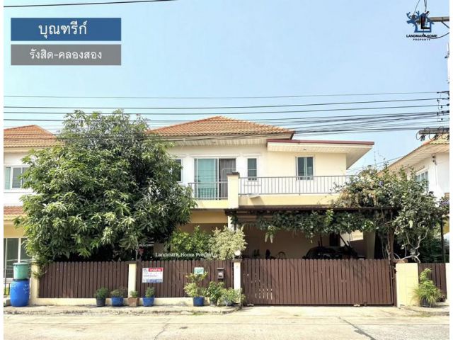 LM25-0047 ขายบ้านเดี่ยว 2 ชั้น บุณฑรีก์ รังสิต คลองสอง