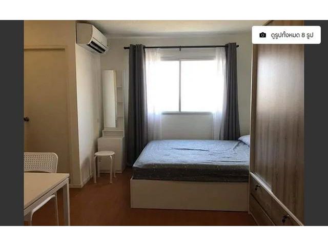 ให้เช่าคอนโดทาวน์ ร่มเกล้า สุวรรณภูมิ ลุมพินี 6000 บาท/เดือน