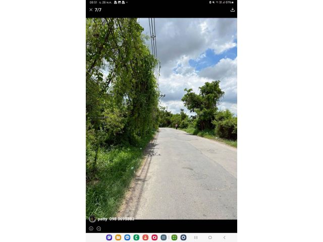ขายที่ดิน 4 ไร่ บางกระดี่ 19 ราคา 40 ล้าน