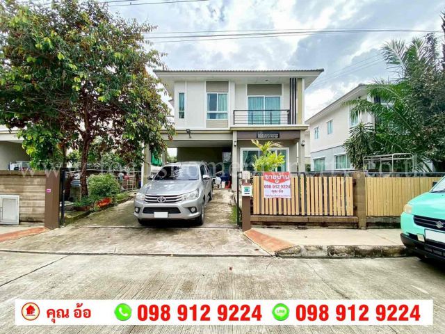 ขาย บ้านเดี่ยว หมู่บ้านภัสสร 26 ราชพฤกษ์-ติวานนท์