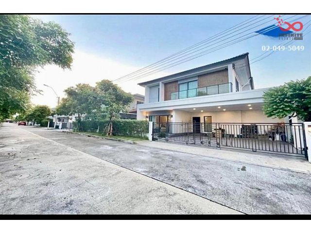 ขายบ้านเดี่ยว 2 ชั้น เซนโทร วงแหวน จตุโชติ ถนนหทัยราษฎร์