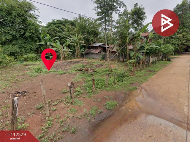 ขายที่ดิน เนื้อที่ 98 ตร.วา ศรีสงคราม นครพนม