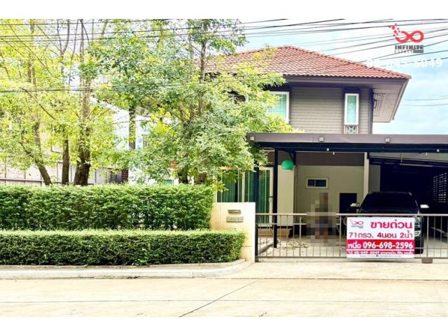ขายบ้านเดี่ยว 2 ชั้น  71.1 ตารางวา Boutigue Resort บุราสิริ สันผีเสื้อ เชียงใหม่