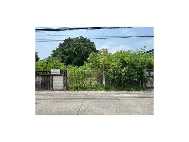 ขายที่ดินเปล่า  320.5 ตารางวา  อ.เมืองนนทบุรี จ.นนทบุรี