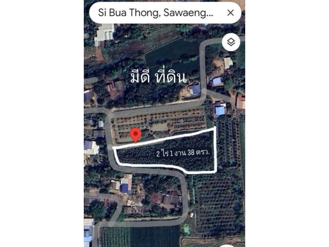 ขายที่ดินพื้นที่ 2 ไร่ 1 งาน 38 ตรว. ติดถนนอยู่ในชุมชนบ้านสวน