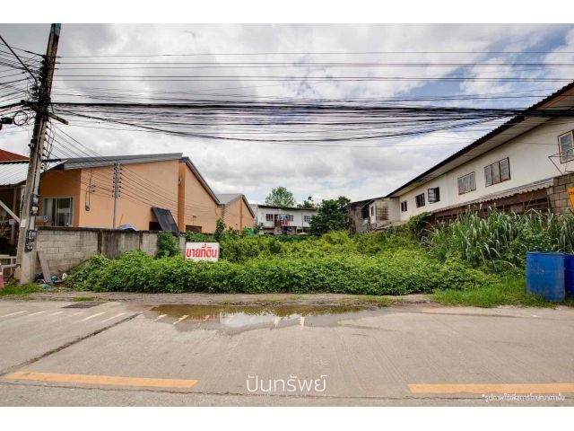ขาย️ ที่ดิน 136 ตร.ว. ต.ป่าตัน อ.เมือง จ.เชียงใหม่