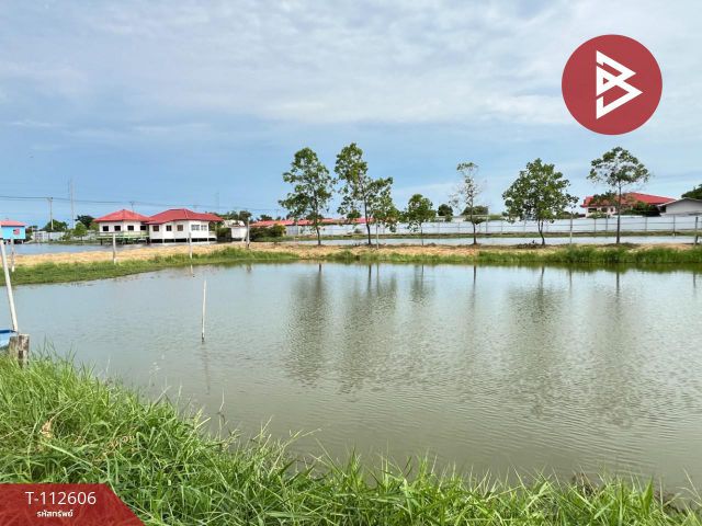 ขายที่ดิน เนื้อที่ 1 ไร่ บางพลี สมุทรปราการ