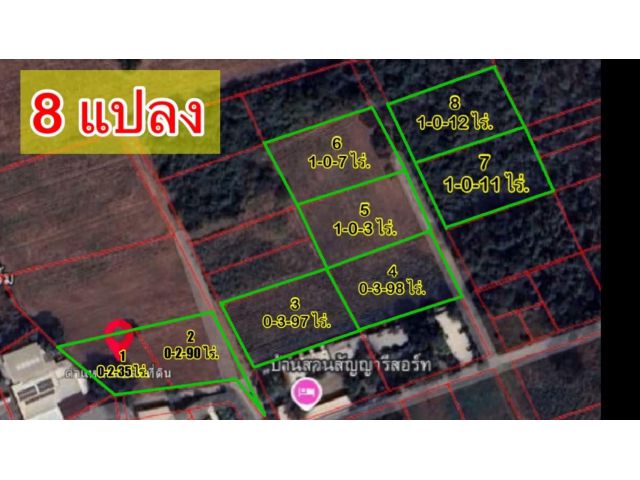 ราคาต่ำกว่าตลาด! ที่ดินจัดสรร ใกล้เซฟวัน ตลาดเทิดไท เหมาะสร้างบ้าน-ลงทุน เก็งกำไรระยะยาว