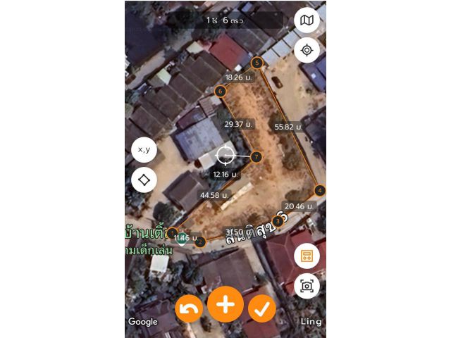 ขายที่ดินหนองปรือ ลดจาก 8 เหลือ6.5ล้าน