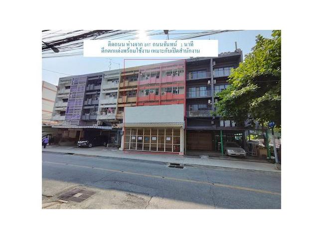 BH3597 ให้เช่าอาคารพาณิชย์ 5 ชั้น (2 คูหา) ทำเลดี ถนนจันทน์เก่า