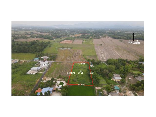 ขายที่ดินถมแล้ว 2 ไร่ มีโฉนด อ.บ้านนา ห่างถนนรังสิต - นครนายก ขาย 1.8 ล้านบาทพร้อมโอน