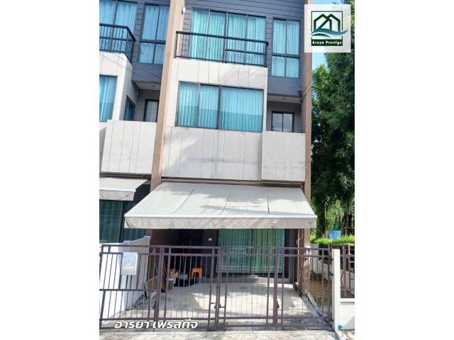 บ้านกลางเมือง ลาดพร้าว-เสรีไทย52 หลังมุม บ้านพร้อมอยู่