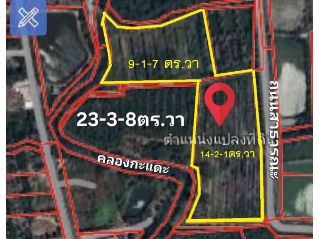 ขายสวนมะพร้าวน้ำหอม600ต้นติดถนน230ม.ติดคลอง 200ม.โฉนด23ไร่3งานอยู่ต.พลายวาส อ.กาญจน​ดิษฐ์ สุราษฎร์  ขาย12,600,000 โทร087
