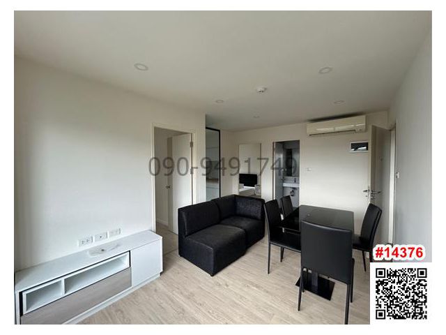 ขาย iCondo Green Space Sukhumvit 77 เฟส 1 ขนาด 2 ห้องนอน ติด The Paseo mall ลาดกระบัง