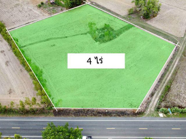 ขายที่นาติดถนนลาดยางบ้านนาสะไมย์  จ.ยโสธร