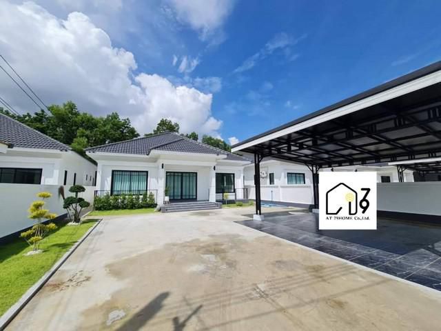 ให้เช่าบ้านเดี่ยวหลังใหญ่ แม่น้ำคู้ซอย2 ใกล้ปลวกแดง ระยอง