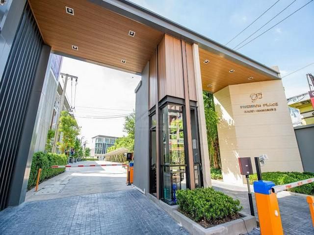 ให้เช่าโฮมออฟฟิศ 4 ชั้น พรีเมียม เพลส เกษตร-นวมินทร์2