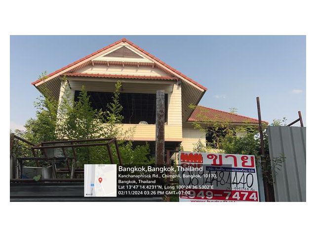 เจ้าของขายเอง ที่ดินเปล่าแถมบ้าน 90 ตรว.ซ.อัษวพิเชษฐ์ 10