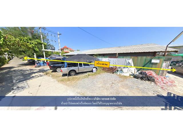 VLM 911.1  ขายที่ดิน ซอยรามคำแหง 84 แขวงหัวหมาก เขตบางกะปิ ทิศตะวันตกเฉียงใต้  เนื้อที่ 2-1-65 ไร่