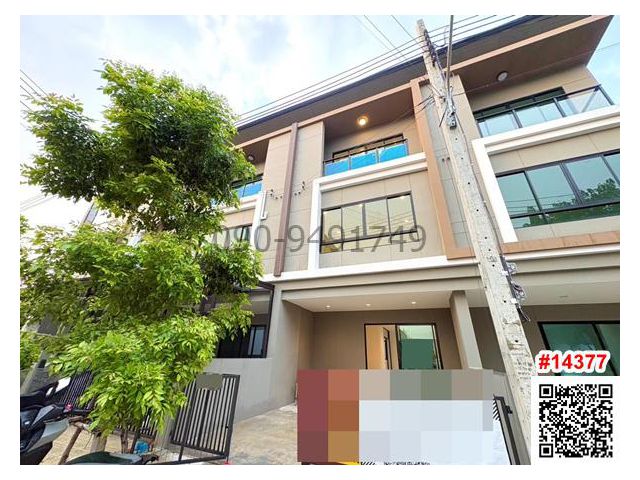 เช่า ทาวน์โฮม 3 ชั้น พรีเมียม เพลส พหลโยธิน-รามอินทรา ใกล้ Central รามอินทรา