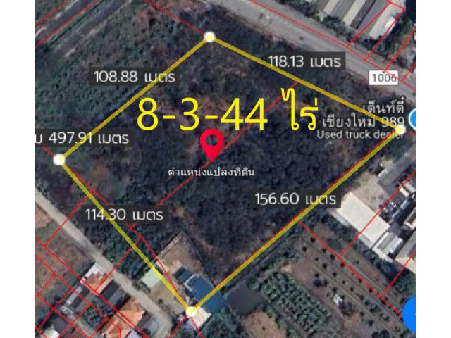 L583-ขายที่ดินถมแล้วติดถนนสันกำแพงสายเก่า 8-3-44 ไร่ ต.ต้นเปา อ.สันกำแพง จ.เชียงใหม่