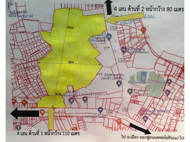 ขายที่ดินโซนเจริญ 52 ไร่ (ผังเมืองพื้นที่สีส้ม) หน้าที่ดินติดถนน 4 เลน 2 ด้าน เหมาะสำหรับทำโครงการบ้านจัดสรรมากๆ)