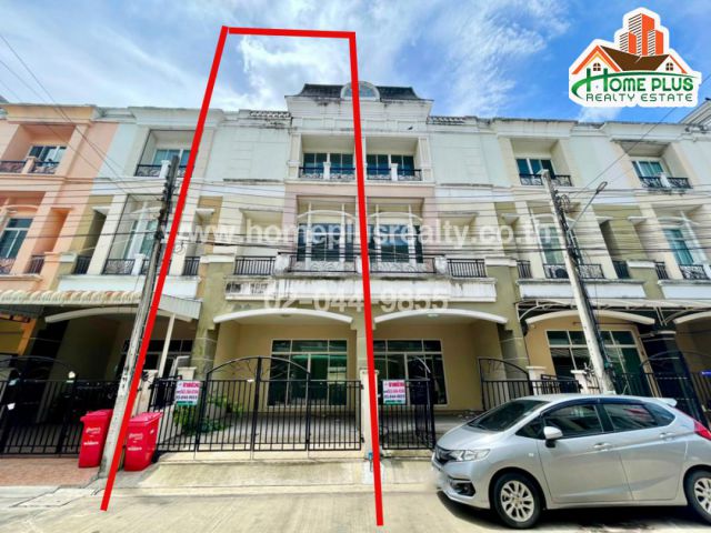 หมู่บ้านปริญลักษณ์ เพชรเกษม 69ใกล้รถไฟฟ้าMRTสายสีน้ำเงิน (สถานีทวีวัฒนา)