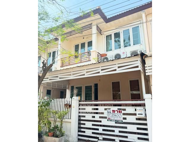 ขายทาวน์โฮม หมู่บ้าน เอ ดรีม ราชพฤกษ์ - ตลิ่งชัน (สวนผัก)