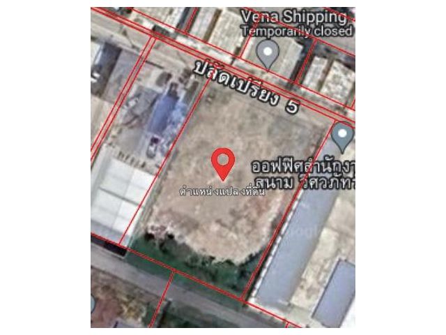 ขายที่ดินเปล่า บางนา กม.๕ ซอยวัดปลัดเปรียง5 บางแก้ว บางพลี  เนื้อที่ 1 ไร่ ใกล้วงแหวนกาญจนาภิเษก ห้างเมกา บางนา สนามบิน