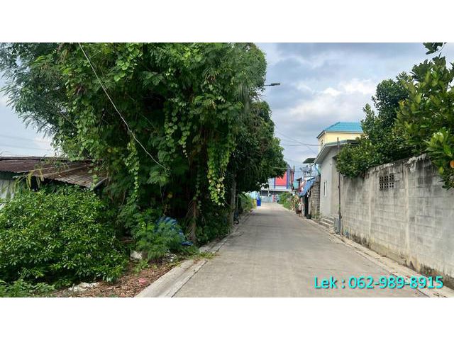 ขายที่ดิน ซอยเพชรเกษม 77 หนองแขม เนื้อที่ 100 ตรว.วัสดิการ1