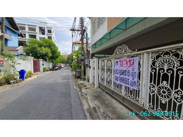 ขายที่ดินพร้อมสิ่งปลูกสร้าง 117 ตร.วา ใจกลางเมือง อารีย์