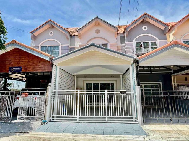 หมู่บ้านเหนือฟ้าโฟร์