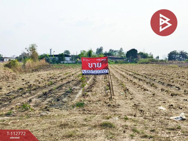 ขายที่ดิน เนื้อที่ 4 ไร่ 3 งาน 79 ตร.วา พานทอง ชลบุรี