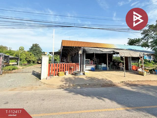 ขายที่ดินพร้อมสิ่งปลูกสร้าง เนื้อที่ 2 ไร่ 1 งาน 7 ตร.วา คุ้งตะเภา อุตรดิตถ์