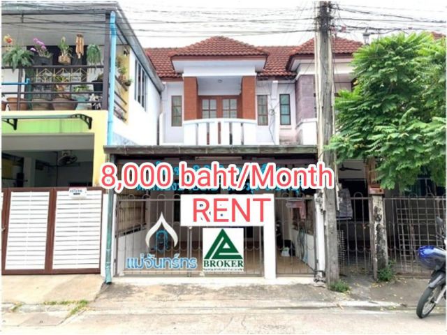 บ้านให้เช่าใกล้พัทยา