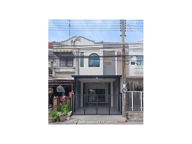 ขาย ทาวน์เฮ้าส์ 2ชั้น รีโนเวทใหม่ ใกล้แฟชั่น-ซาฟารีเวิล์ด มบ.วรางกูล ถ.เลียบคลองสอง6 หทัยราษฎร์ มีนบุรี รามอินทรา