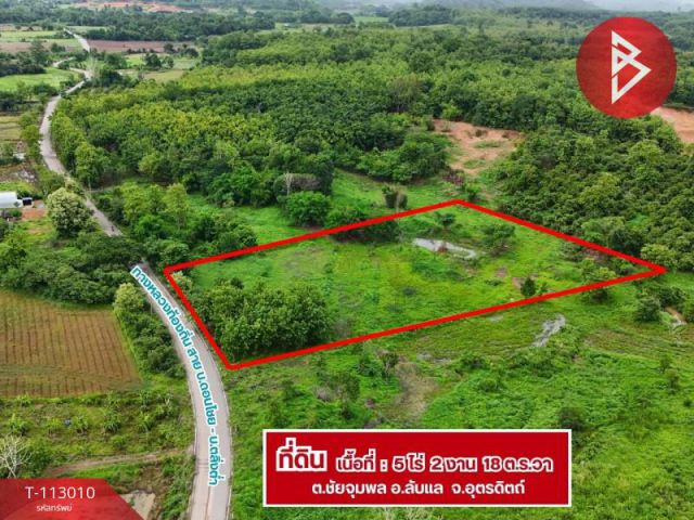 ขายที่ดิน เนื้อที่ 5 ไร่ 2 งาน 18 ตร.วา ลับแล อุตรดิตถ์