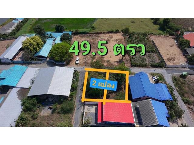 ขายที่ดินสระบุรีราคาถูก3แสนบาท ต.พยาทต อ.เสาไห้ จ.สระบุรี