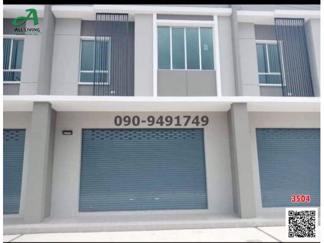 เช่า​ อาคาร​พาณิชย์ ​พฤกษาวิลล์ 87/1 เทพารักษ์