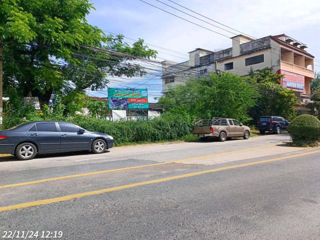 ที่ดินสวย 110 ตร.วา รามคำแหง 60 หมู่บ้านสวนสน ทำเลดีมาก เชื่อมต่อกรุงเทพกรีฑา ซ.7 ใกล้ MRT ลำสาลี ใกล้แหล่งชุมชน