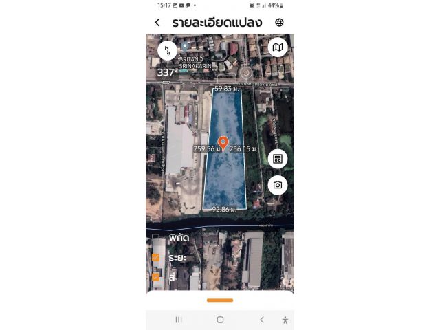 ขายที่ดินแปลงใหญ่ – ติดถนนหนามแดง บางพลี สมุทรปราการ