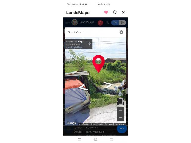 ที่ดินหนองจอก กรุงเทพ