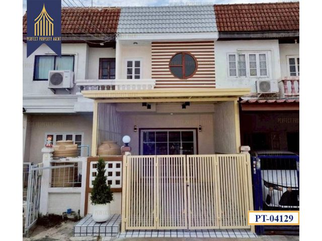 ทาวน์เฮ้าส์หมู่บ้านบัวทอง3พร้อมอยู่ราคาย่อมเยาว์