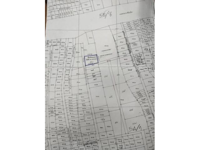 ขายที่ดินเปล่าถมแล้วในถนนลาดพร้าวซอย 48 กรุงเทพมหานคร