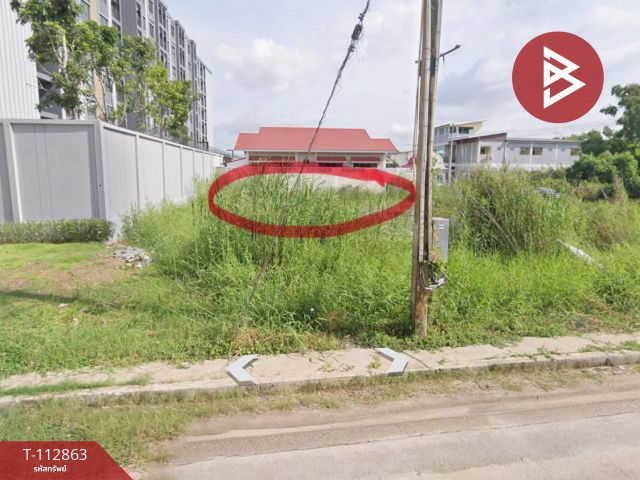 ขายที่ดิน เนื้อที่ 99 ตร.วา โสธร ฉะเชิงเทรา