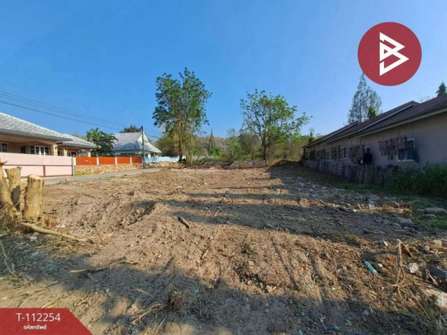 ขายที่ดิน 112.6 ตร.วา อ.หัวหิน ประจวบคีรีขันธ์