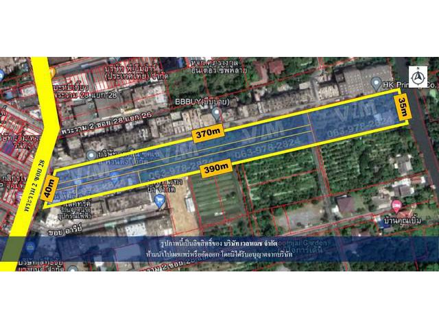 VLM 803  ขายที่ดิน+อาคาร พระราม 2 ซอย 28 แขวงบางมด เขตจอมทอง ทิศตะวันตกเฉียงเหนือ  เนื้อที่ 8-1-45.8 ไร่