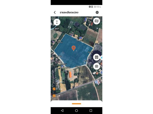 ที่ดินทำเลดีหนองชากบ้านบึง 28ไร่65ตรว.ไร่ละ 2.2 ล้าน ต.หนองชาก อ.บ้านบึง จ.ชลบุรี ที่ดินติดทางสาธารณะ3ด้าน